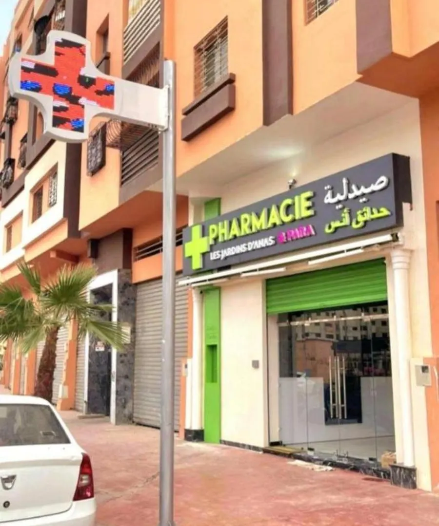 Oasis Chambre Proche De Aeroport Marrakech Apartment Marrakesh Morocco